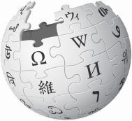 logo wikipédia